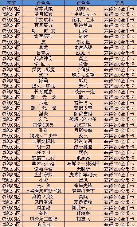 77.jpg