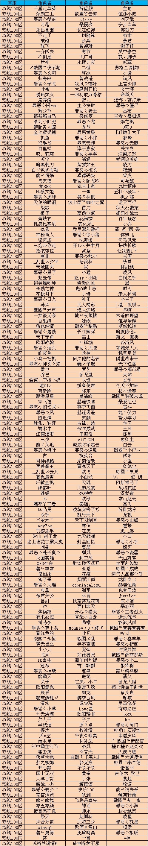 QQ.jpg