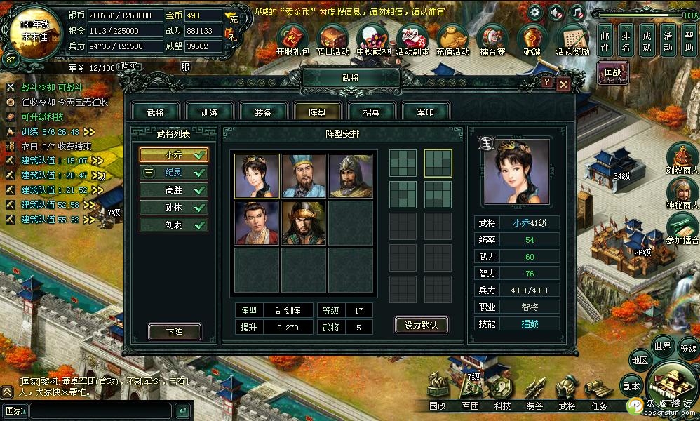15.JPG