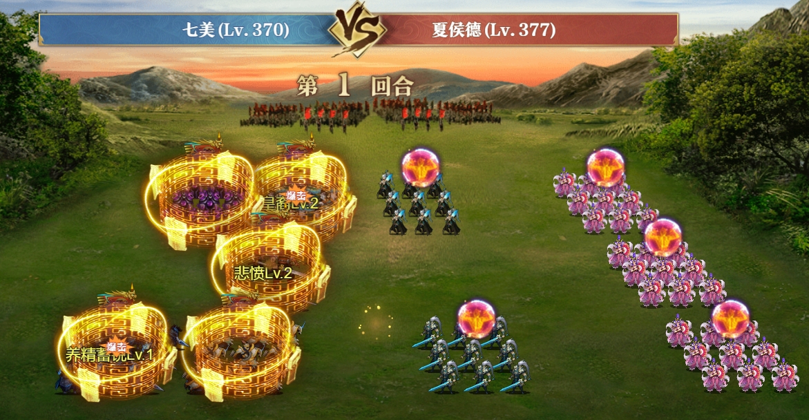 图3.png